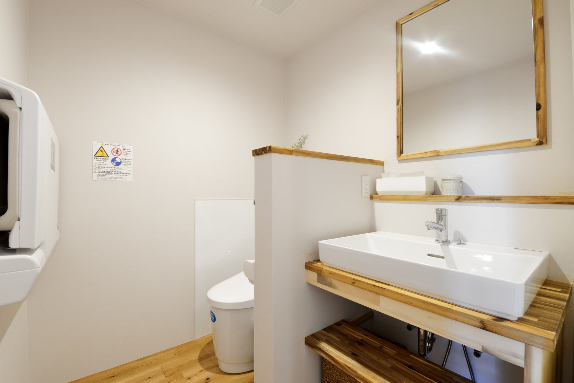 東近江市 モデルハウス