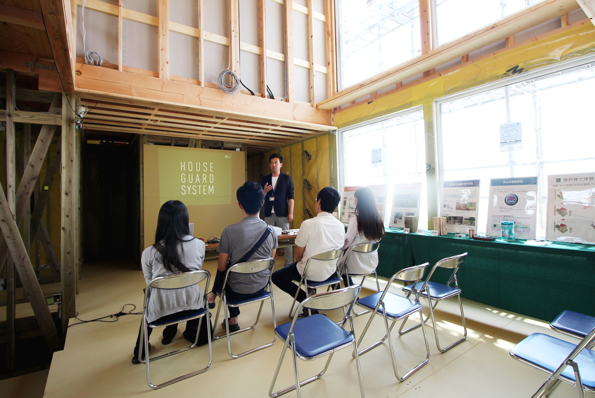 耐震と断熱を学ぶ|住まいの構造セミナー 耐震と断熱を学ぶ|住まいの構造セミナー