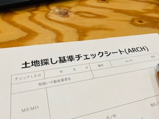  【びわカン出演情報】びわこ放送「びわカン」に建築マイスターとして登場！