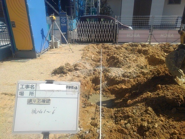  近江八幡市「十王の家」内装仕上・外構工事