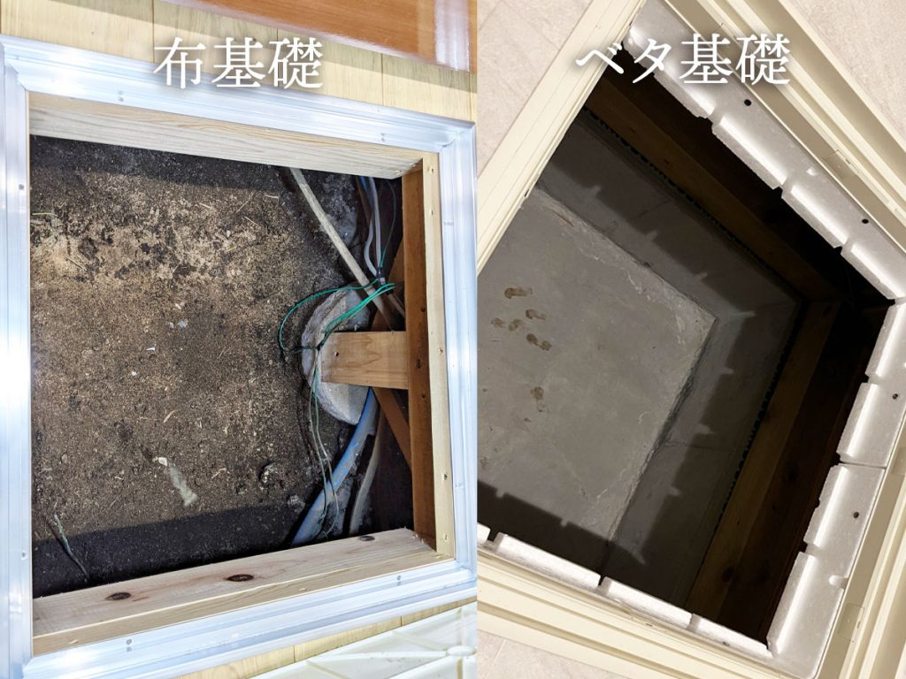 床下点検口も高気密高断熱型で断熱欠損を防ぐ | ARCH｜滋賀で高気密高 