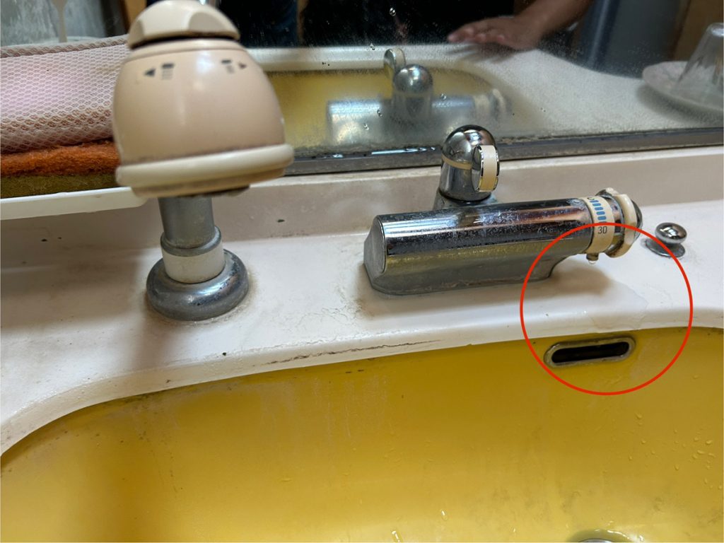 彦根市【リフォーム】洗面化粧台の入替工事