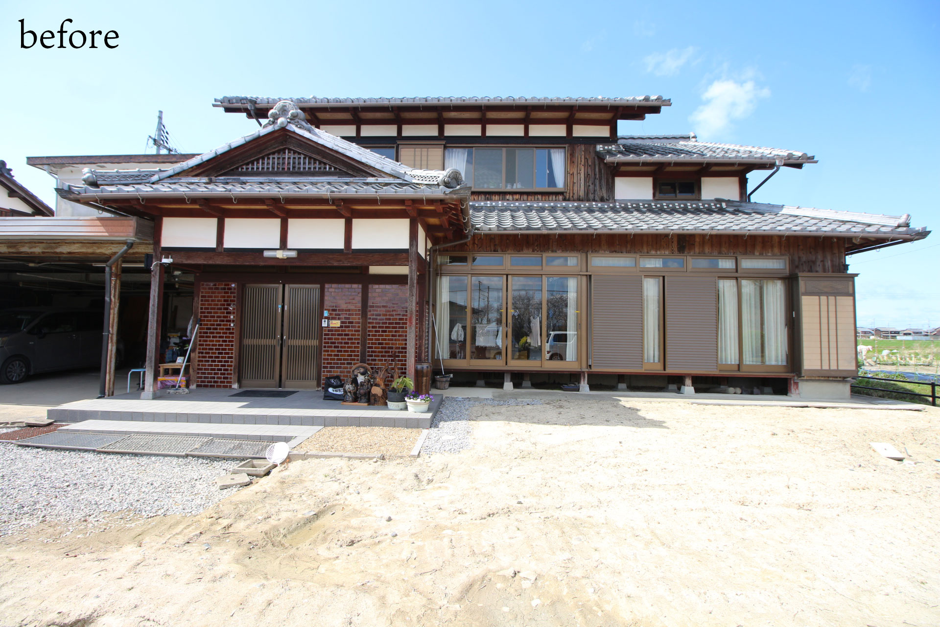 近江八幡の家